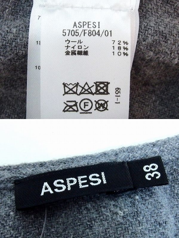 BRAND VISION ブランドビジョンの【中古】ASPESI アスペジ 半袖 ウールプルオーバー 38 グレー kz3824161904｜アングル3