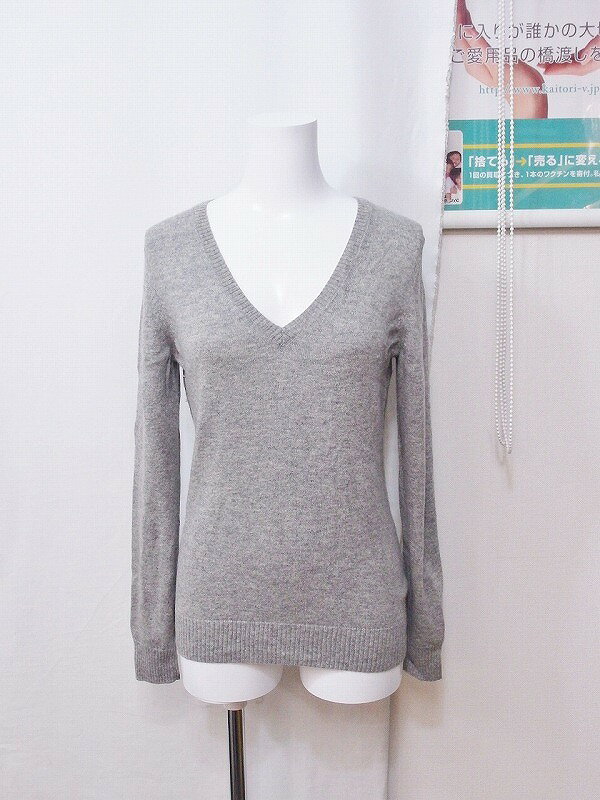 Rakuten - 【中古】UNIQLO ユニクロ 長袖セーター　Vネック M グレー nm4206176741