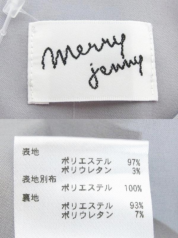 【中古】メリージェニーMerry jenny　プリーツ切替 ミモレ丈ワンピース F グレー kz4018170783 vision-group-10328173 BRAND VISION ブランドビジョン サンプル画像3