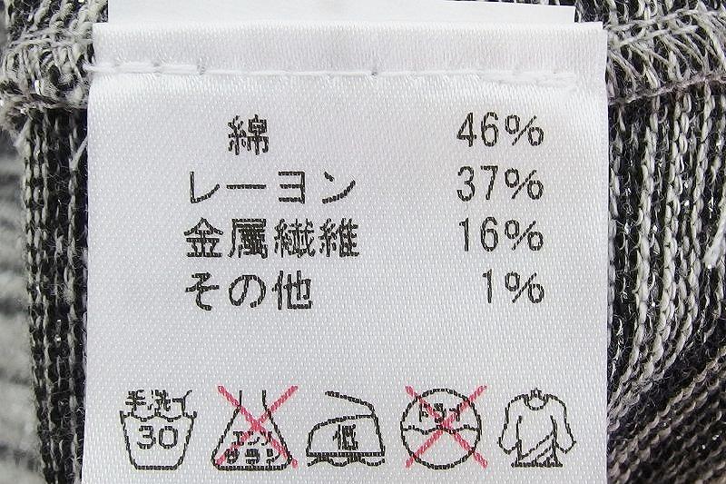 サンプル画像3