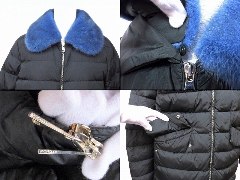 【中古】MONCLER モンクレール INDIS　襟ミンクファー　ダウンコート 0 ダークグリーン nm4024162500