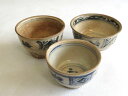 【中古】 アジア古陶磁 安南 染付き 紋様 ぐい呑 小碗 3客セット sy5012223730