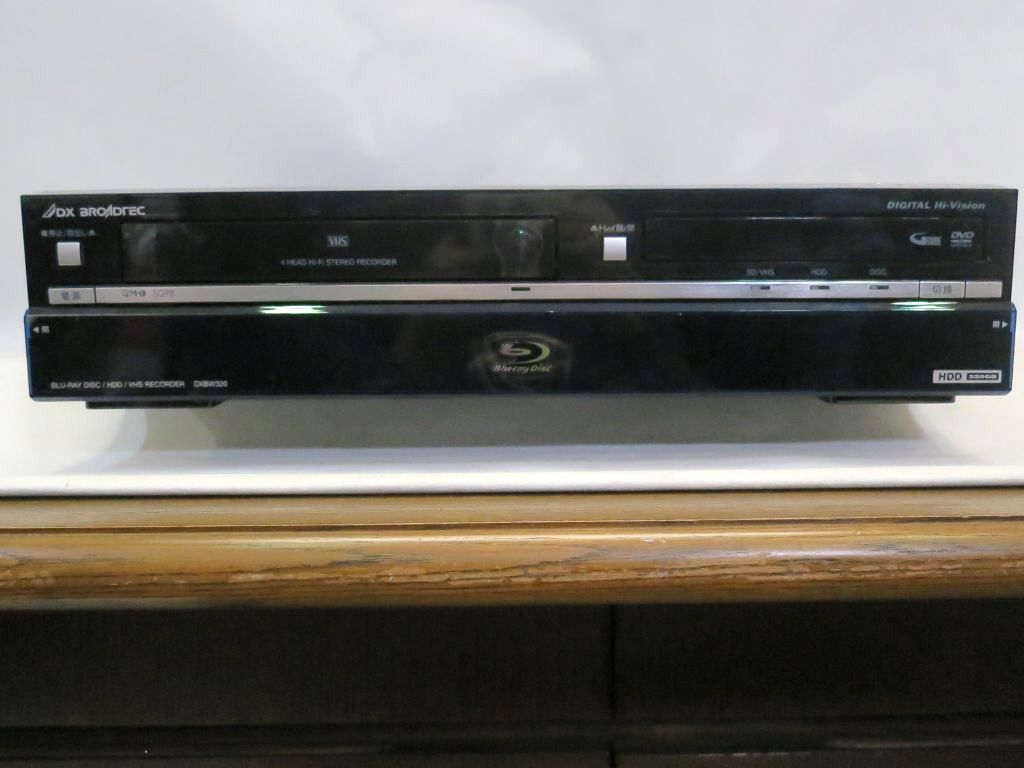 楽天市場】DXBW320の通販