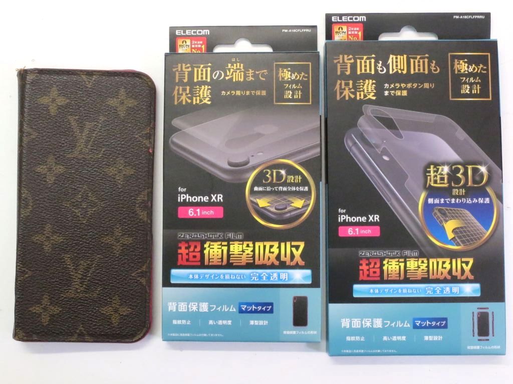 楽天市場】ルイヴィトン iphonexr ケースの通販