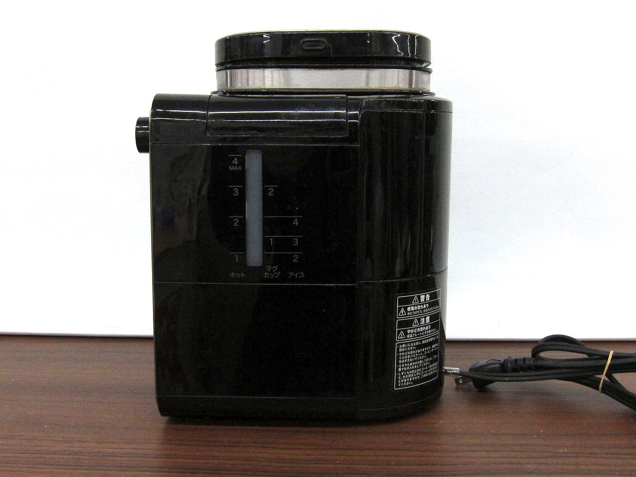 【中古】siroca シロカ 全自動コーヒーメーカー　最大4杯分　コンパクトサイズ　動...