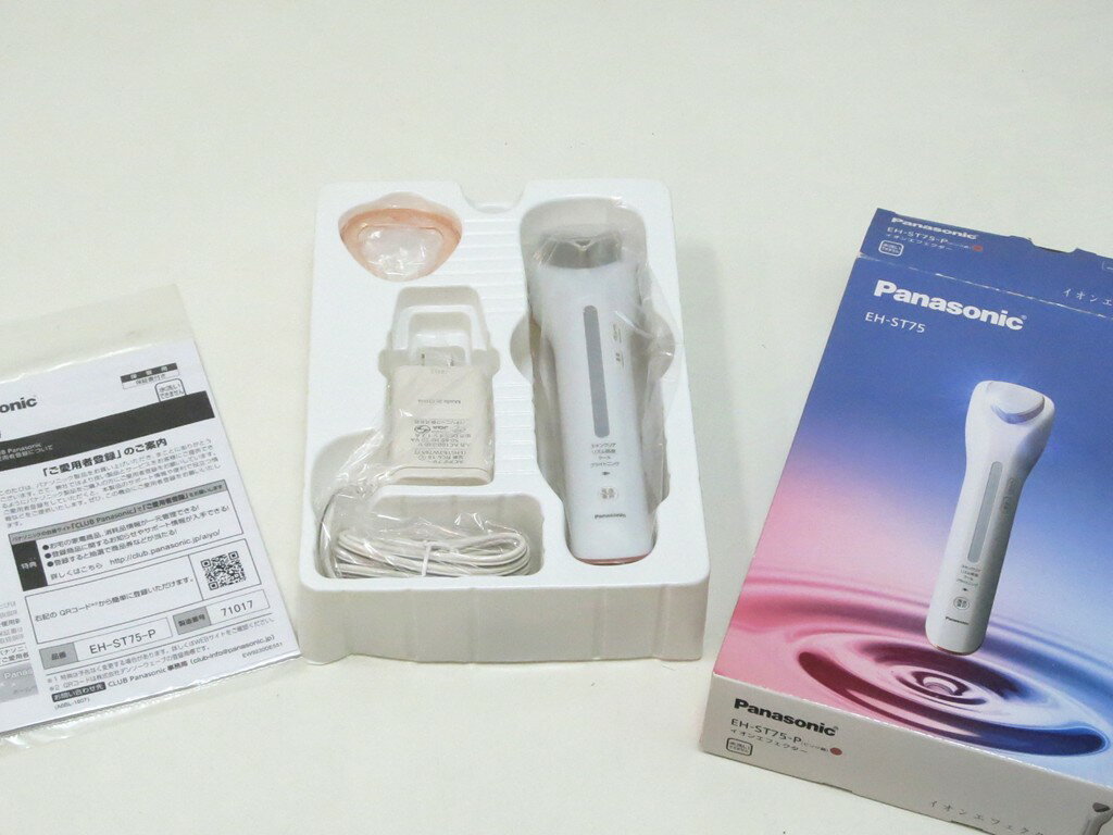 Rakuten - Panasonic パナソニック 導入美容器 イオンエフェクター ＜クールモード付＞　＊角質層まで EH-ST75 sy5016225059
