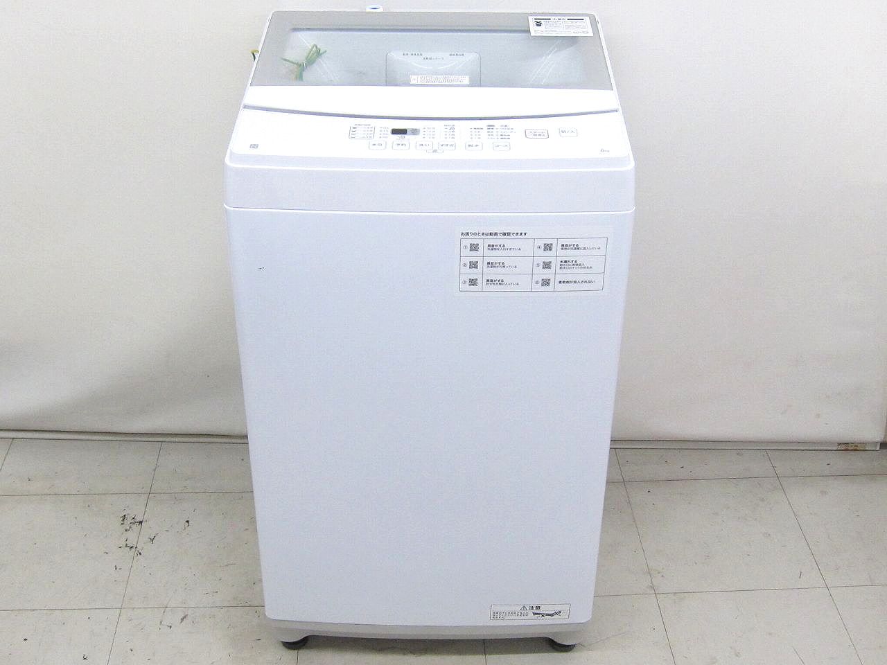 楽天市場】洗濯 機（メーカーニトリ）（家電）の通販