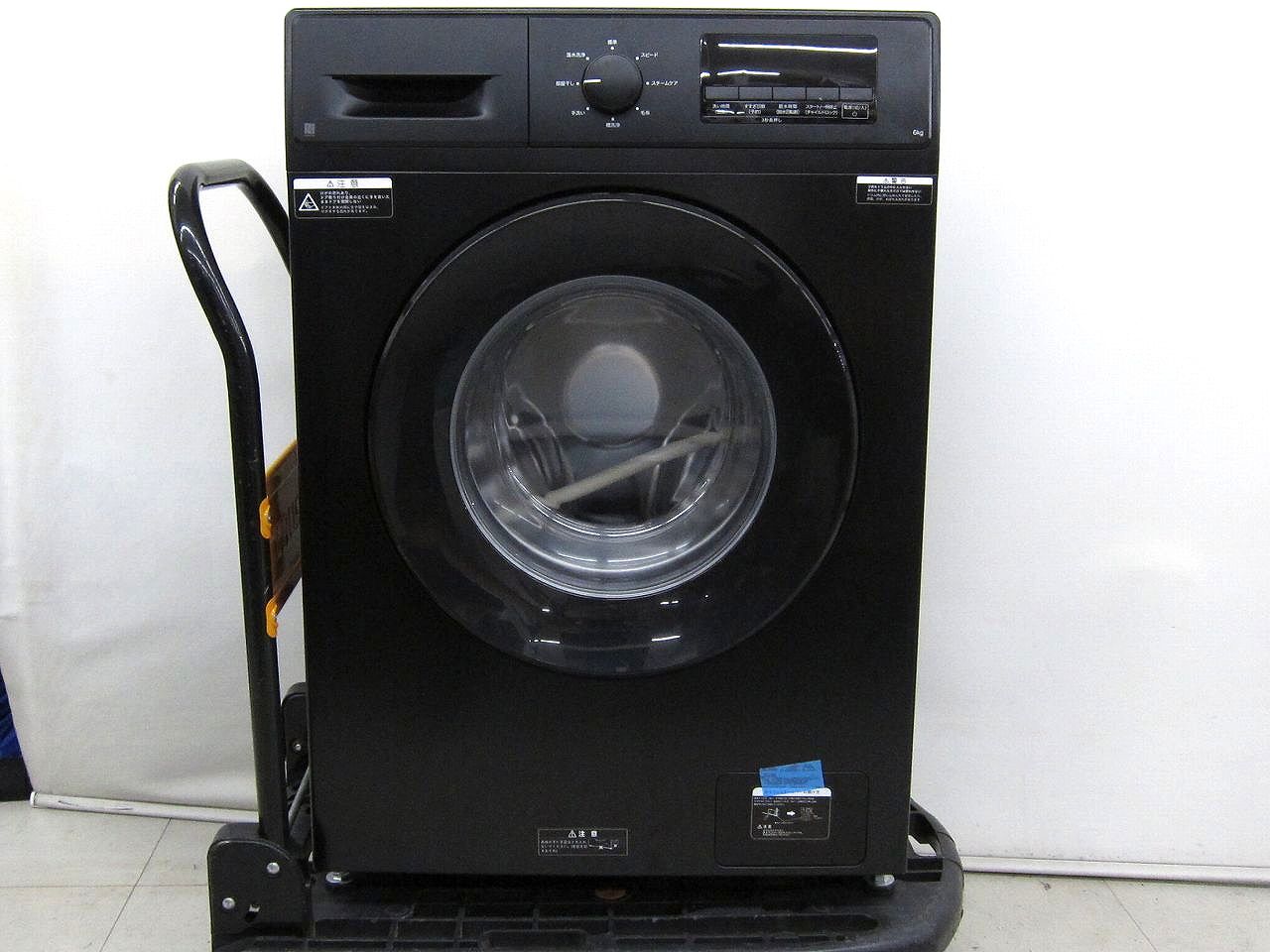 楽天市場】ドラム式洗濯機 中古（カラーブラック）（家電）の通販