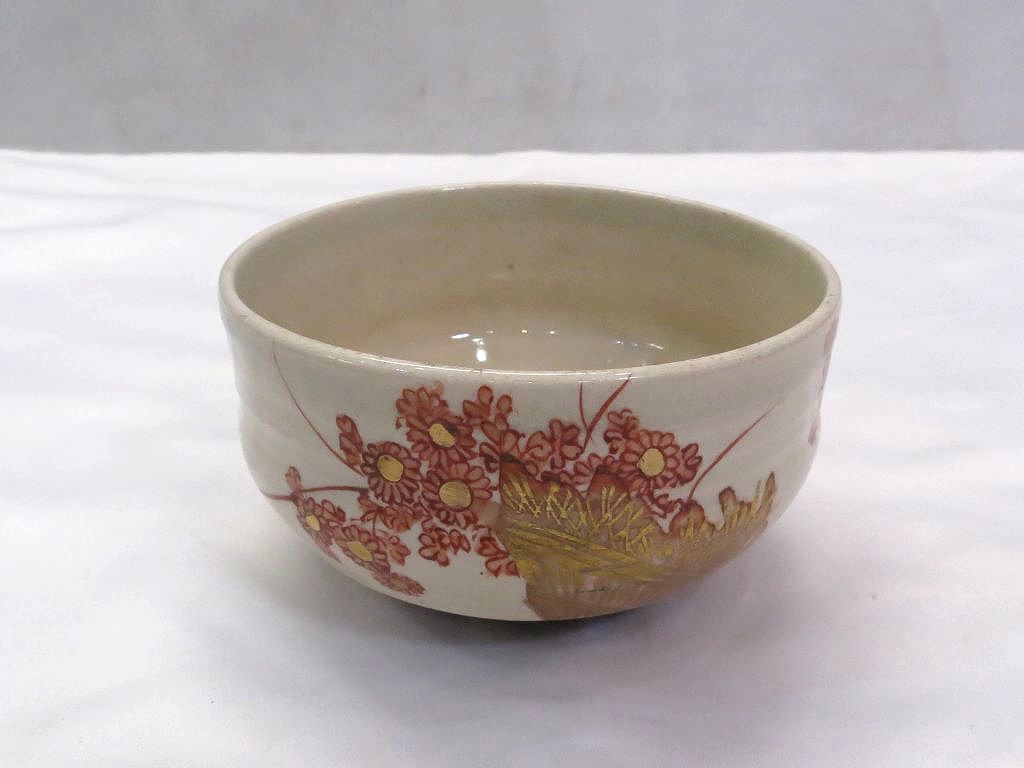 楽天市場】花柄（抹茶茶碗｜茶道具・湯呑・急須）：コーヒー・お茶用品