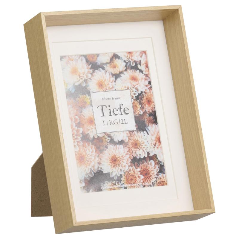 Rakuten - ハクバ HAKUBA 木製 額縁 Tiefe(ティーフェ) AZ ナチュラル 奥行きのある木製フォトフレーム L/KG(ハガキ)/ 2L(カビネ)サイズ兼用 前面ガラス板 AMZFWTF-NT 4977187001495