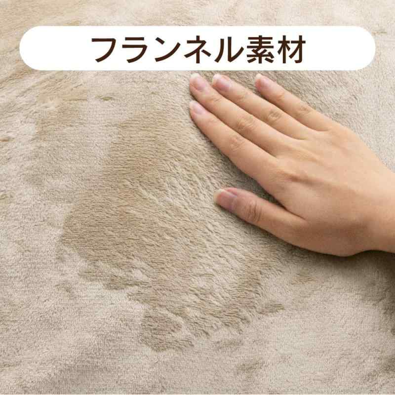 電響社 ZEPEAL(ゼピール) 電気掛敷毛布 丸洗い ダニ退治 ふかふか DM-Y10FKSN-CN