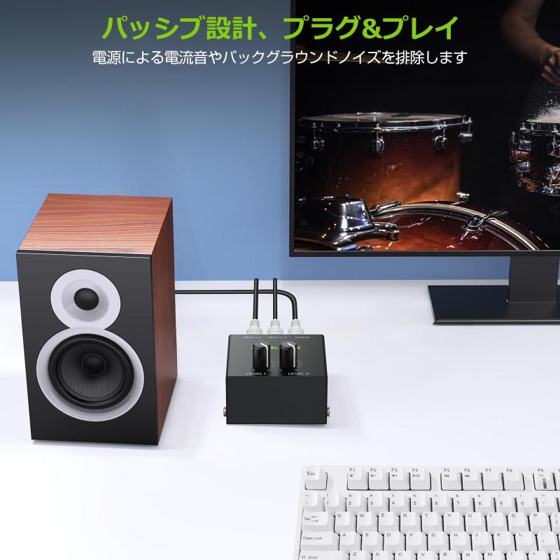 LiNKFOR オーディオミキサー 2チャンネル RCA ミニステレオミキサー 音量調整 金メッキ端子 金属ケース 超低ノイズ 日本語説明書付属 vision-stores-10123168 ビジョンストア サンプル画像2