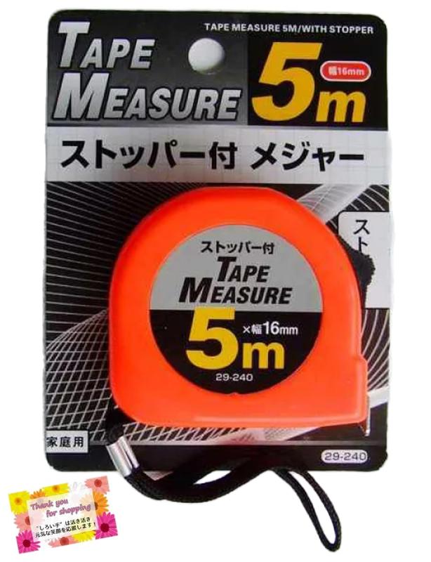 【様々な計測に便利】 5Mメジャーストッパー付 自動巻き戻し＆ストップ機能付き 計測作業に便利なフック＆ストラップ付属 ベルト装着OK家庭用 7×6.5×2.9cm 2色アソート 色ランダム 1個