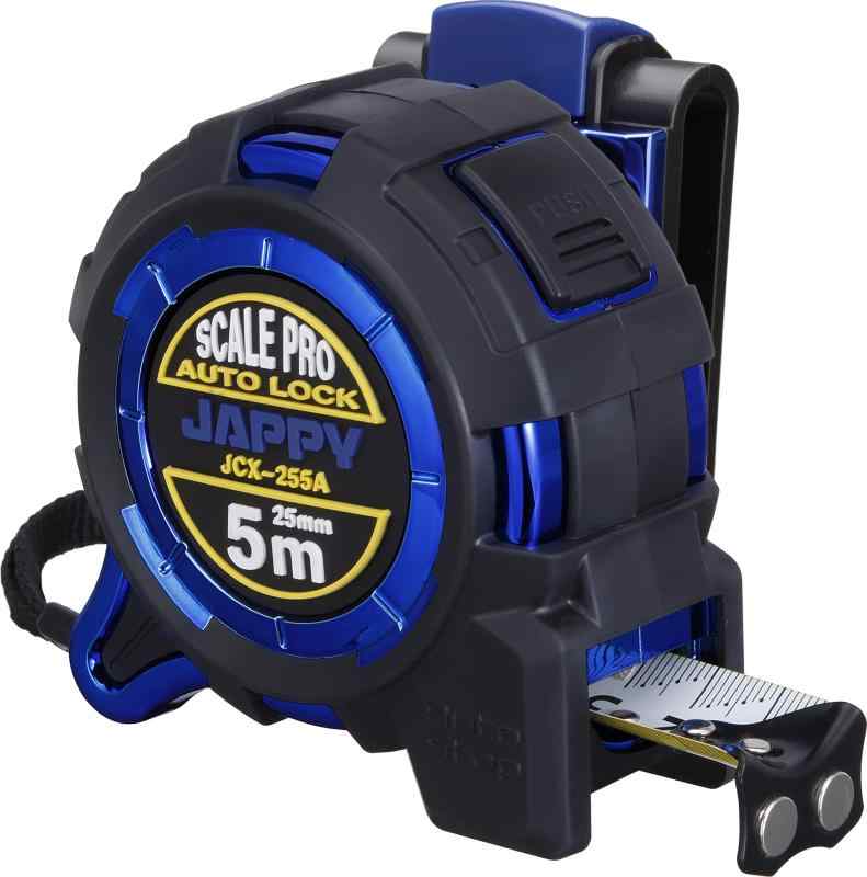 JAPPY ホルダー付コンベックス JCX-255AH(3)