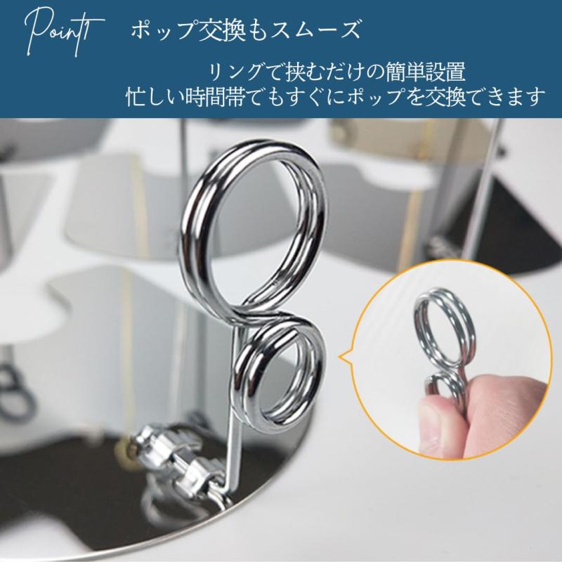 I'm so happy ポップスタンド リング pop 卓上 クリップ 値札 プライスカード立て メモ 5個セット（ゴールド/10cm）