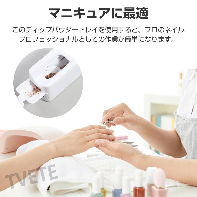 TVETE 2層ディッピング容器 携帯用ネイルパウダーリサイクルケース 漏斗付き ネイルツール ネイルテック必需品 DIYのネイルアート用 vision-stores-10084326 ビジョンストア サンプル画像3