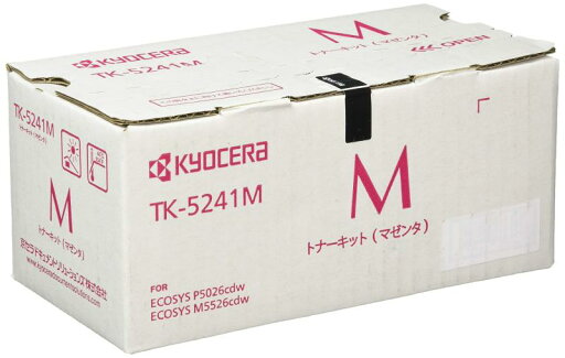 【KYOCERA純正】トナーカートリッジマゼンタ TK-5241M(ECOSYS M5526cdw,P5026cdw向け) 【KYOCERA純正】トナーカートリッジマゼンタ TK-5241M(ECOSYS M5526cdw,P5026cdw向け)