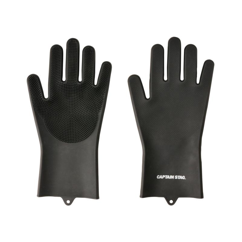 [キャプテンスタッグ] アウトドア 手袋 ゴム手袋 キッチングローブ ブラシ付き シリコーングローブ ロ..