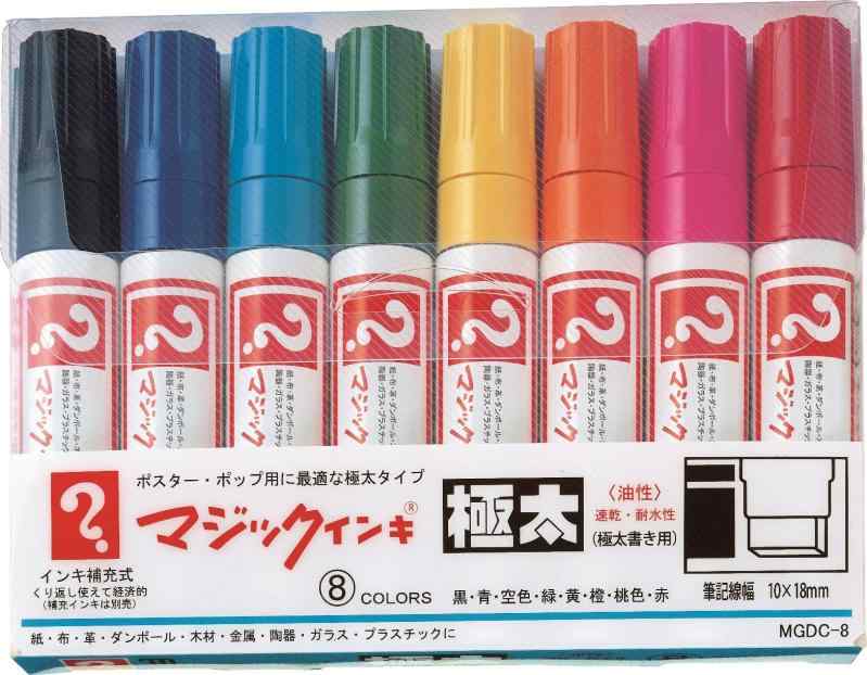 寺西化学 マジックインキ 油性ペン 極太 8色 MGDC-8本体サイズ/重量:(単品)165x28x28mm/69gパッケージサイズ:227x171x30mm/600g筆記線幅:10x18mm8色=黒/赤/青/緑/黄/茶/橙/紫