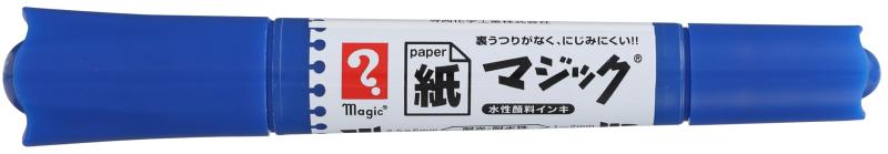 寺西化学 紙マジック 水性顔料インキ マーカーペン 太字/細字ツインタイプ 青 (パック入) MKM50P-T3