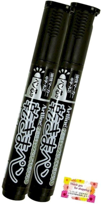 【キャップなしでもペン先が約2週間乾かない】 シャチハタ ペン先が乾かない油性マーカー中字 黒 丸芯1..