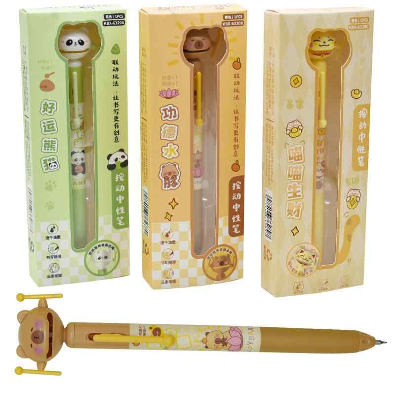乐天商城 - 3本セット 可愛い 動物 猫 カピバラ パンダ ボールペン 黒いインク 0.5mm ノック式 中性ペン 書きやすい 手帳 ノート 事務用 筆記具用 文房具 子供用 入学お祝い 誕生日 学生 プレゼント ギフ