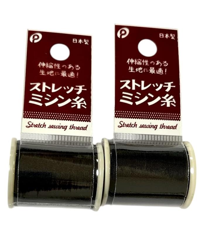 【2個セット】ストレッチミシン糸 黒 40／3番 100m