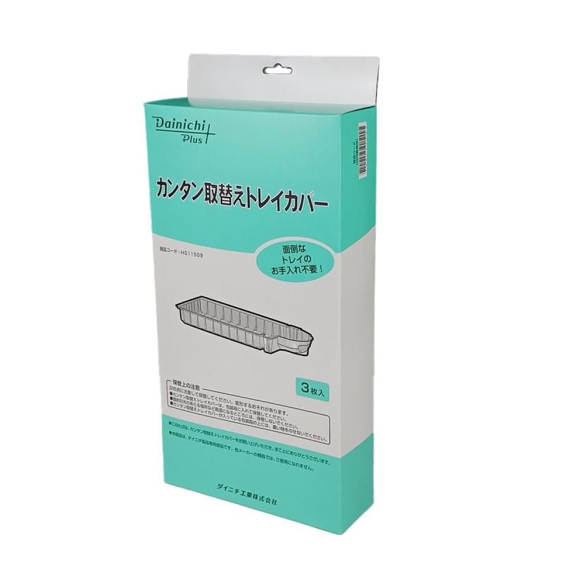【純正品】 ダイニチ(Dainichi) 加湿...の紹介画像2