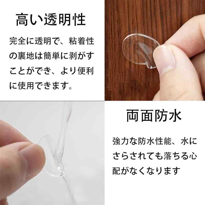 FsGrg 両面丸テープ 10mm×0.7mm...の紹介画像3