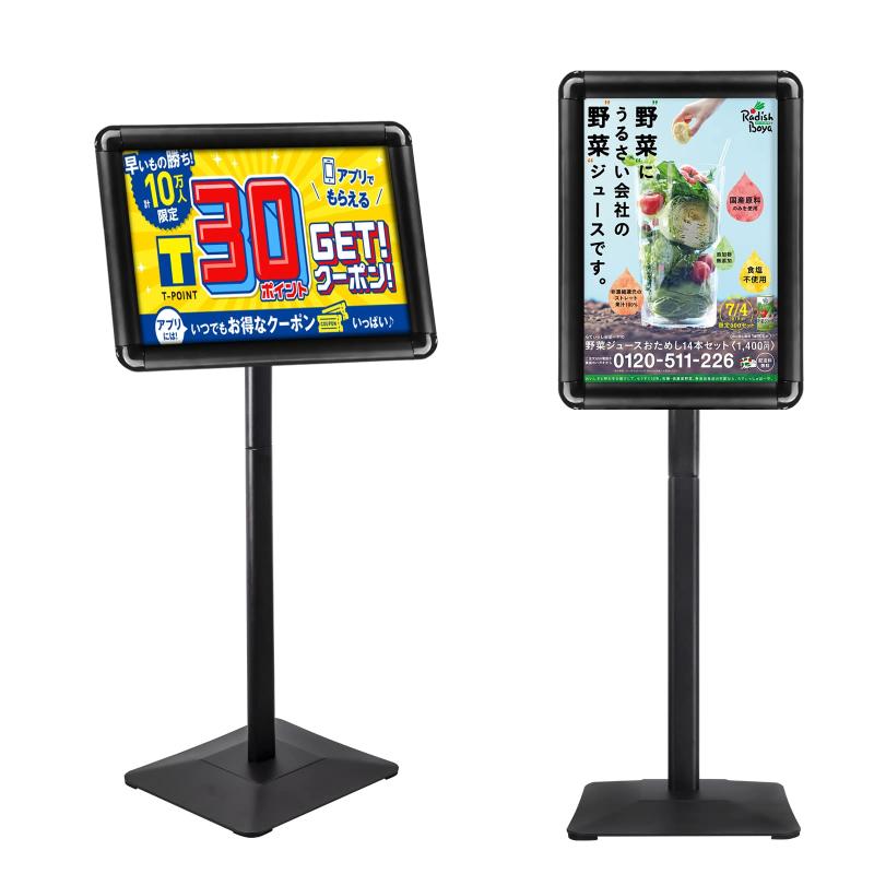 Rakuten - New Zeal 重い 立て看板 案内板 アルミ掲示板 スタンドボード 伸縮メニューボード イベントの案内表示お板 会社案内情報板