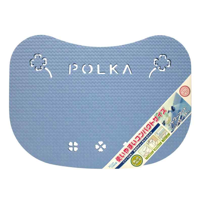 Rakuten - ワイズ 防カビ シャワーマット ポルカ44×60cm