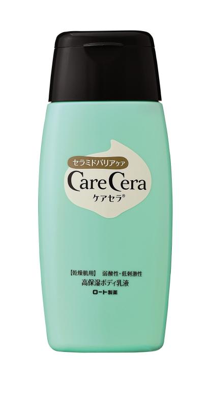 CareCera(ケアセラ) 高保湿 ボディ乳液 200mL