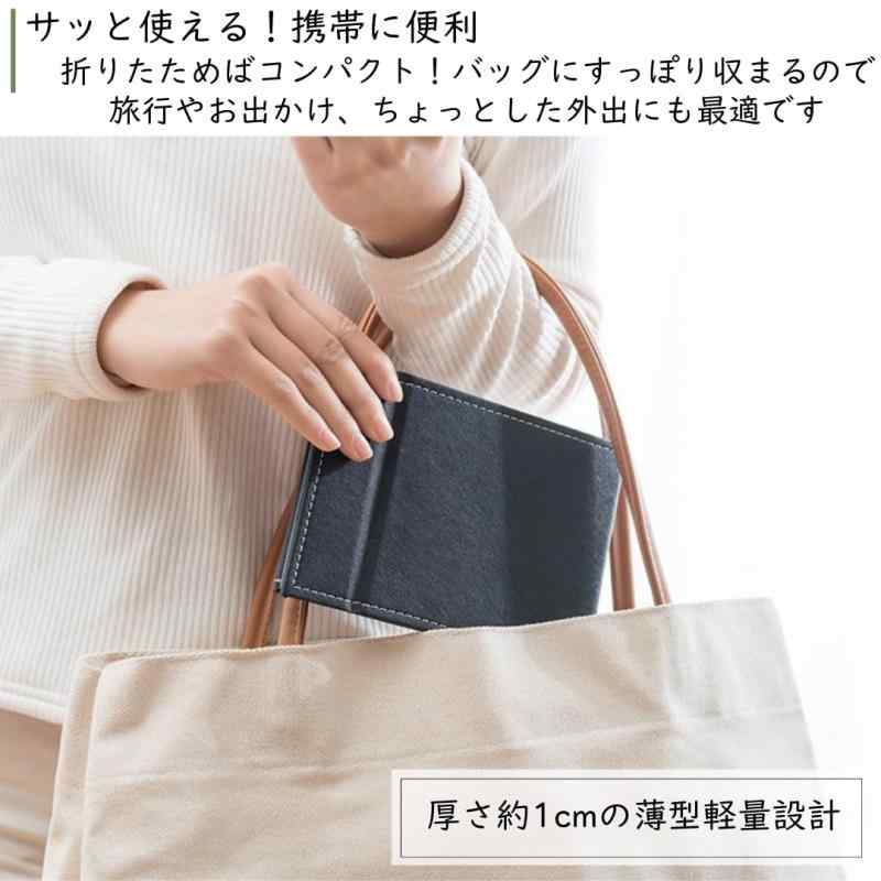 I'm so happy 折立ミラー 鏡 卓上 折りたたみ 大きい 持ち運び 携帯 軽量 コンパクト スタンド 高さ調節 PUレザー(ホワイト) [3]