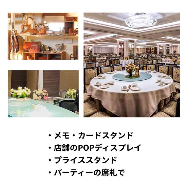 (TUISKU) カードスタンド ステンレス メモホルダー 名刺 カード立て ヘアライン 正方形 2個セット