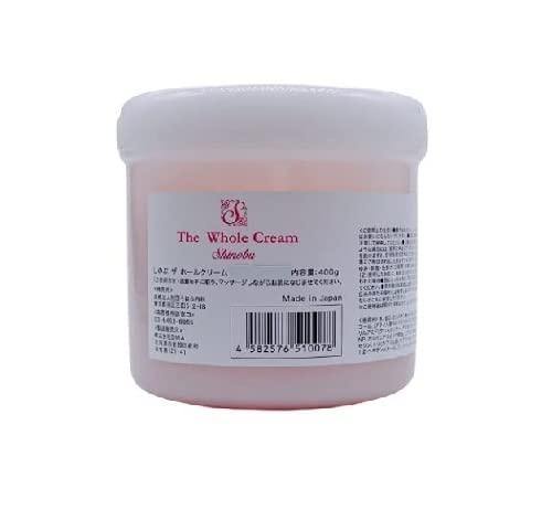 【医師監修_しのぶコスメ】しのぶアスタキサンチンザ・ホールクリーム エイジングケア 医師監修 フォー..