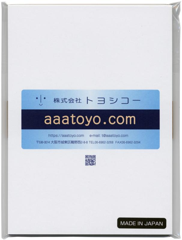 メッセージカード用紙 2ツ折りの折り目入り両面インクジェット専用マット厚紙