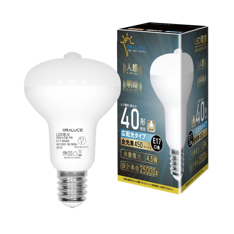 乐天商城 - ORALUCE 人感センサー電球 4.5W レフ形 1個入
