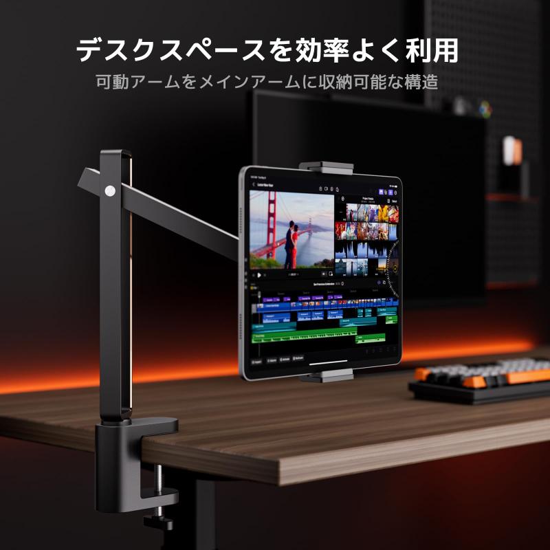 Xlayout タブレットスタンド アーム 卓...の紹介画像2
