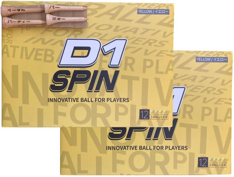 【 2ダース 】 本間ゴルフ HONMA ゴルフ ボール D1 SPIN スピン おまけ付き