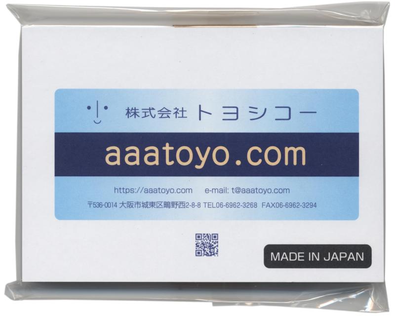 aaatoyo com 角丸 インクジェット写真用光沢厚紙 0.22mm 片面ハイクォリティ