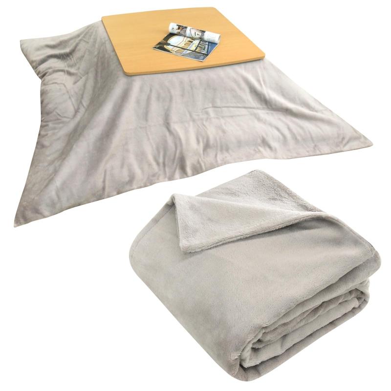 リヴェール こたつ布団カバー こたつカバー 正方形 フランネル 暖かい 洗える リバーシブル 上掛け 約1..