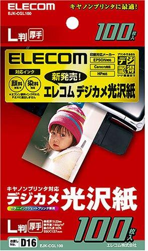 Rakuten - ELECOM キヤノンインクジェット用デジカメ光沢紙