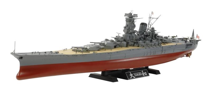 タミヤ 1/350 艦船シリーズ No.30 日本海軍 戦艦 大和 プラモデル 78030