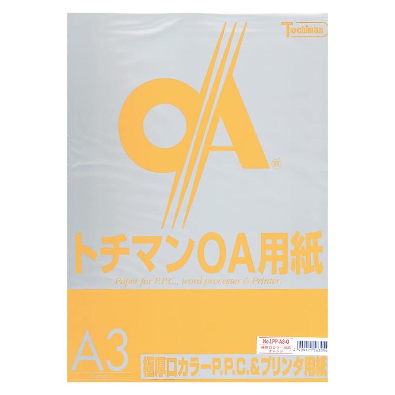 乐天商城 - SAKAEテクニカルペーパー 極厚口カラーPPCペーパー オレンジ