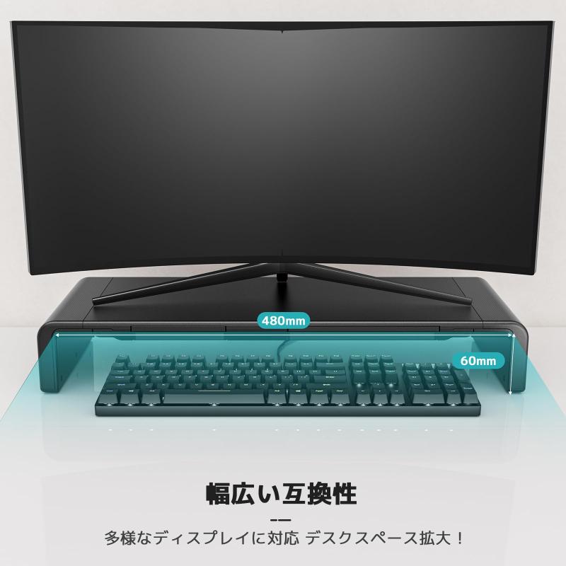 工匠藤井 モニター台 折りたたみ式 三段式幅調整 スマホとタブレットトレー キーボード収納 引き出し 8CM高度 耐荷重25kg モニタースタンド ノートパソコンスタンド PC作業にサポート 机上台 vision-stores-10164856 ビジョンストア サンプル画像2