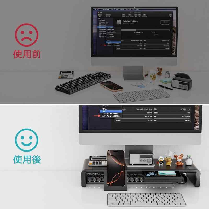 工匠藤井 モニター台 折りたたみ式 三段式幅調整 スマホとタブレットトレー キーボード収納 引き出し 8CM高度 耐荷重25kg モニタースタンド ノートパソコンスタンド PC作業にサポート 机上台 vision-stores-10164856 ビジョンストア サンプル画像3