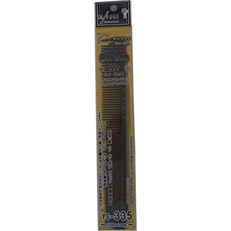 Rakuten - Y.S.PARK カッティングコーム YS-335 カーボンブラック (Carbon Black)