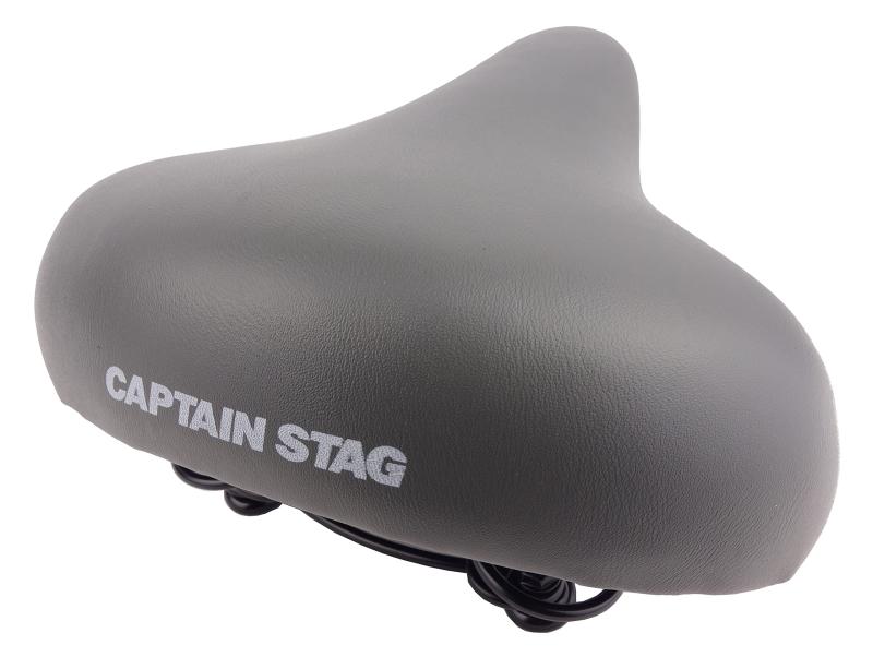 Child'S Bike - キャプテンスタッグ(CAPTAIN STAG) 自転車 サドル ソフトサドル サドルカバー 【ブラック/グレー/ブラウン/ダークブラウン】