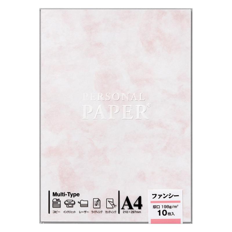 マルアイ OA用紙