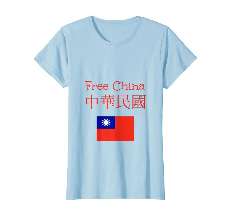乐天商城 - フリーチャイナ、中華民国 Tシャツ